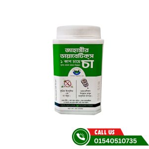জাহাঙ্গীর ডায়াবেটিস চা 1 বোতল