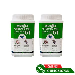 জাহাঙ্গীর ডায়াবেটিস চা 2 বোতল