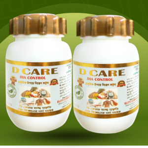 D CARE full corse ( 2 file )