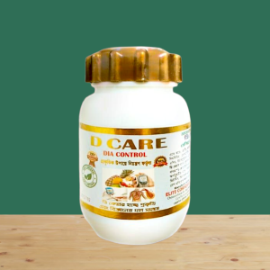 D CARE half corse ( 1 file )